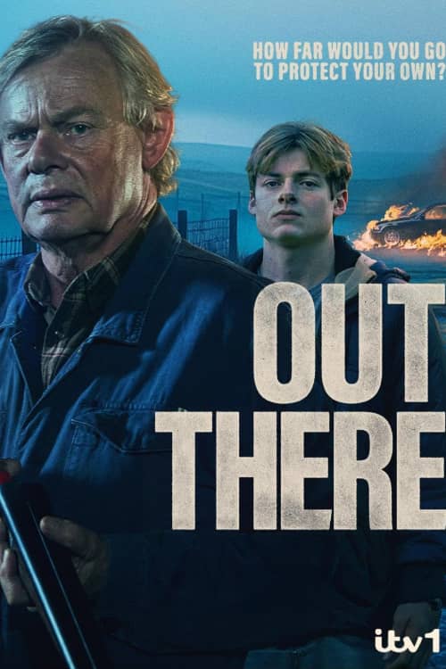 Постер Где-то там