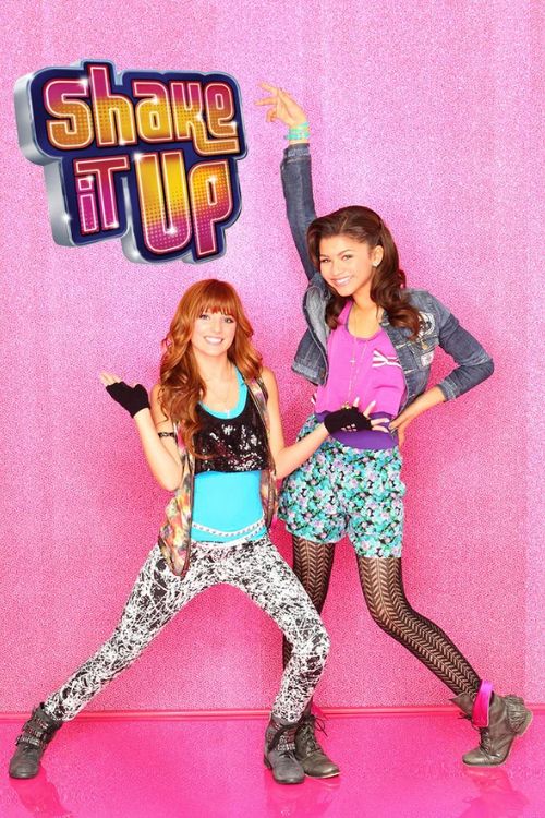 Постер Танцевальная лихорадка