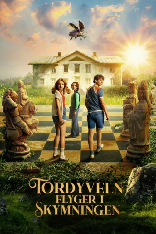 Постер Навозный жук летает в сумерках