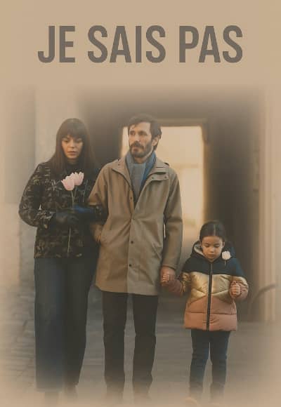 Постер Я не знаю