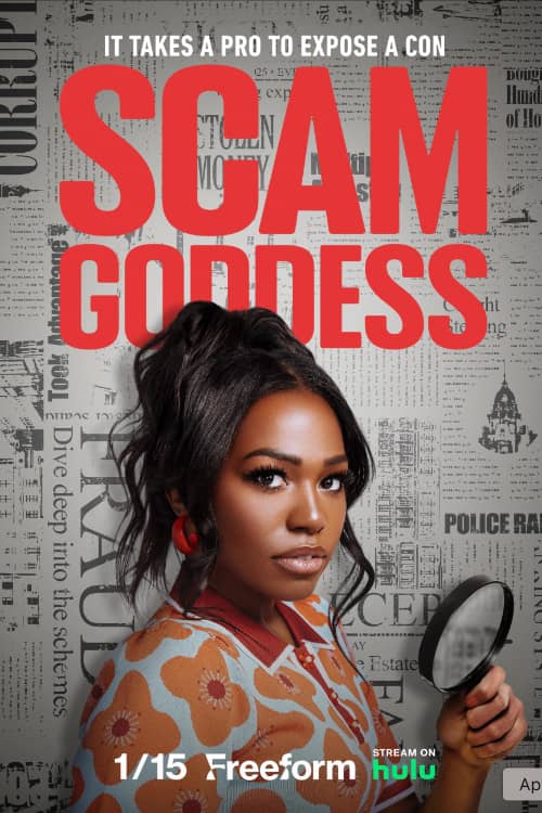 Постер Богиня скама